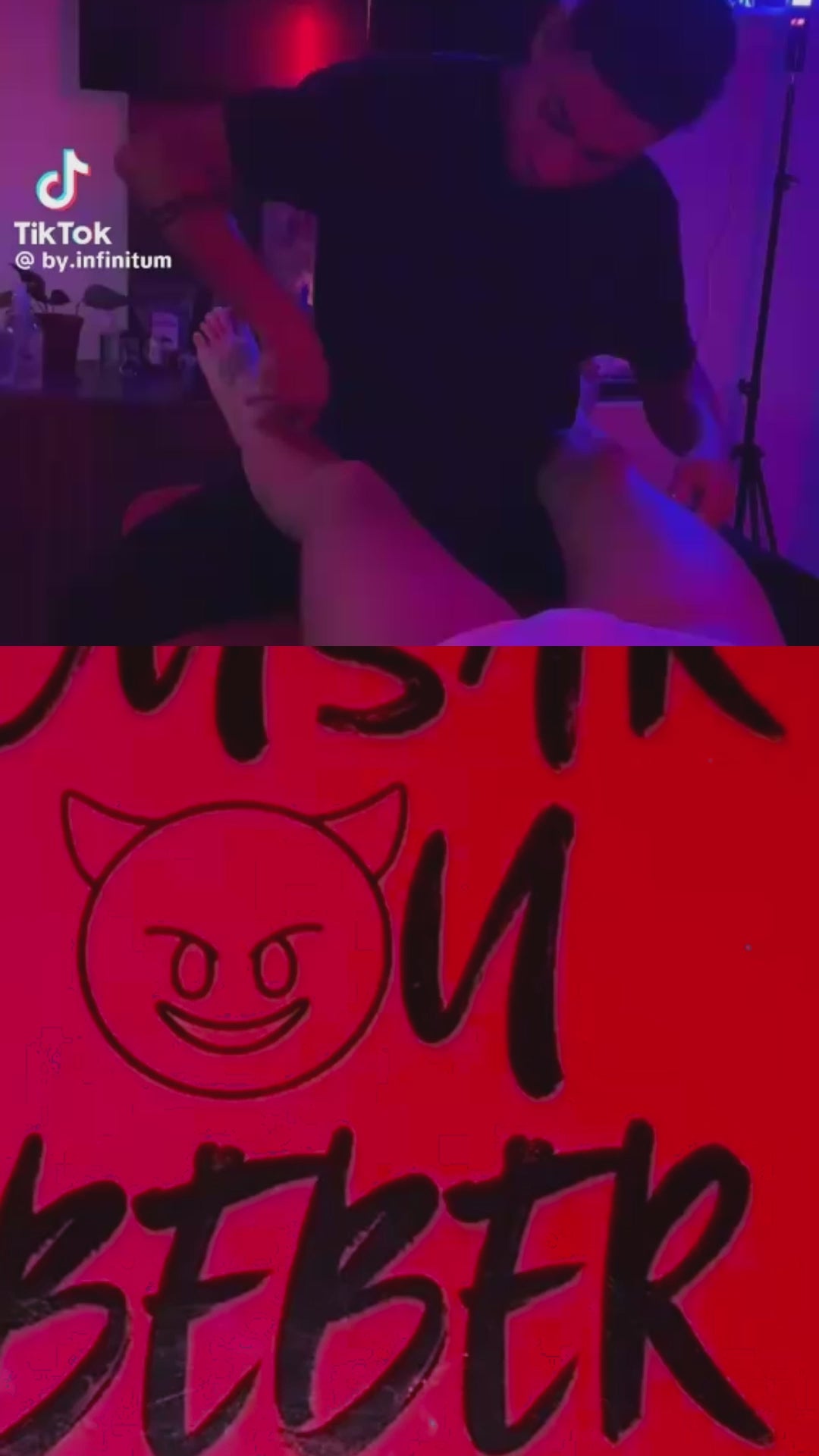Carregar vídeo: 