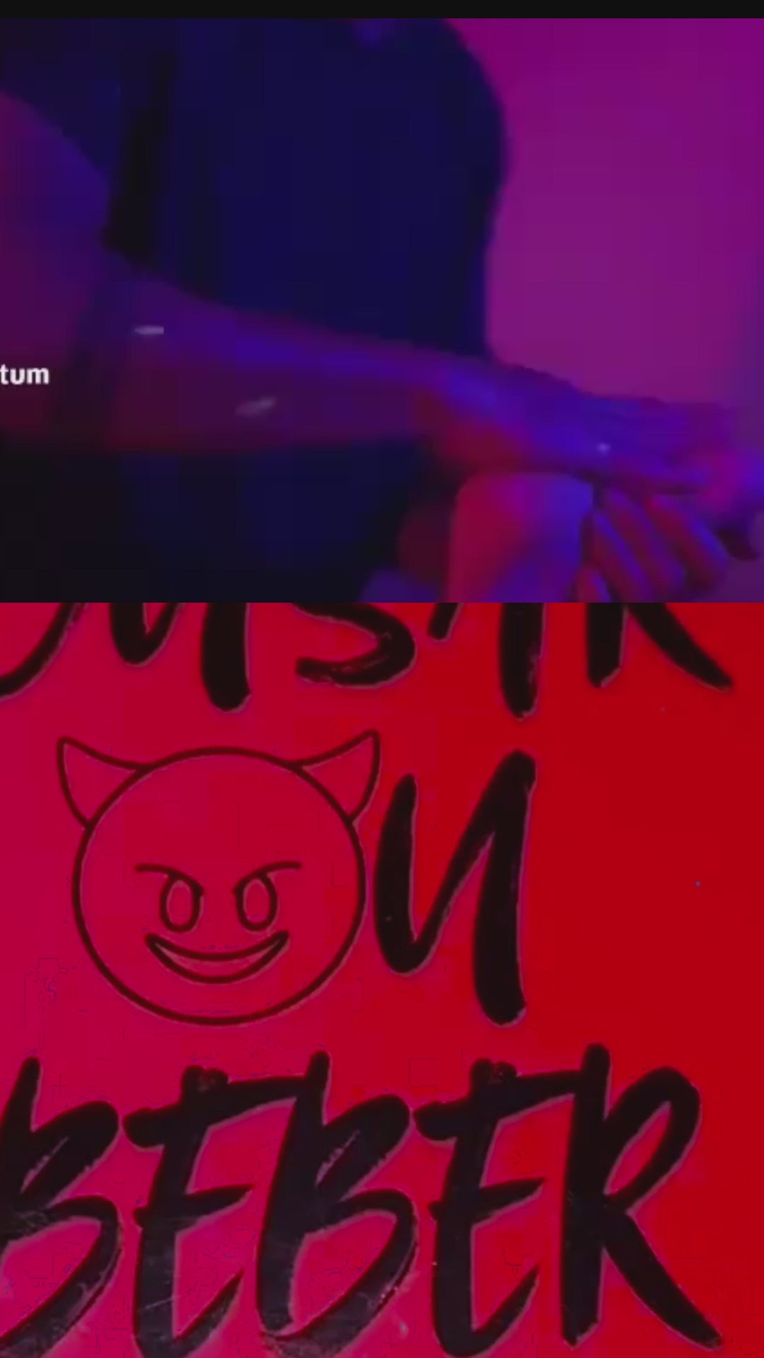 Carregar vídeo: 